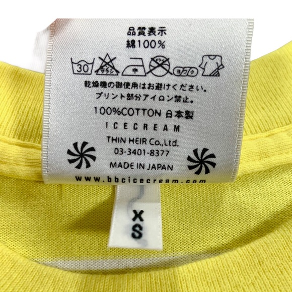 VTG Billionaire Boys Club Ice Cream Cones & Bones Yellow Striped T Shirt Size XS - Picture 5 of 5
